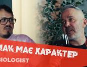 Українське вино з характером: Ігор Петренко про біодинаміку, бізнес та майбутнє крафту