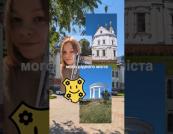 Полтава повертається до витоків: Чому День міста тепер святкують 29 червня?