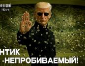 Замах на Трампа, іранський ультиматум та палаючий Туапсе: хроніка світового абсурду