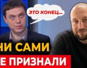 Катастрофа в російській металургії: прибуток «Сєвєрсталі» обвалився у 370 разів на тлі системної кризи