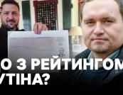 Зеленський привітав Трампа з ювілеєм: Чи можлива роль екс-президента США у врегулюванні війни?