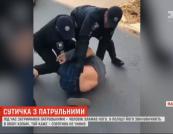 В Мариуполе полицейские сломали ногу парню (видео)