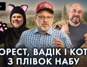 Розслідування BIHUS Info: Хто стоїть за "плівками НАБУ" та як ухиляються від відповідальності