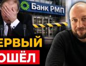 Економіка РФ котиться у прірву: уряд Кремля б'є на сполох через обвал ключових галузей