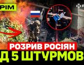На полі бою: від знищення ворожої техніки до роботи з Abrams та евакуації поранених