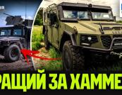 Українська «Десна»: новий тактичний автомобіль, що перевершує легендарний Hummer