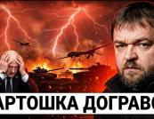 Україна ставить Лукашенка перед жорстким вибором: ультиматум або економічний колапс