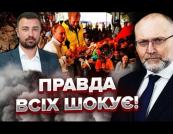 Трагедія на Черкащині: після загибелі чотирьох поліцейських пролунали заяви про можливу фальсифікацію справи та роль місцевого депутата