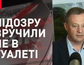 Сумку уже собрал: нардеп Дубневич рассказал, что возьмет с собой в изолятор (видео)