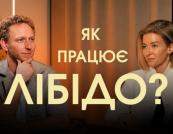 Нова ера в лікуванні ожиріння: лікарі про прориви, ризики та майбутнє ендокринології