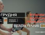 Пляжний теніс: як молодий вид спорту став світовим трендом і чому Україна серед лідерів