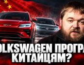 Китайський автоудар: Європа в пастці гібридів та тарифних квот