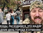 Вибухи дронів, пожежі на складах та знецінення рубля: Росія на тлі війни та внутрішніх проблем