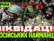 Українські "КАБи" та "вирівнювачі": новітня зброя ефективно знищує військові об'єкти окупантів