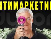 Чому фен Dyson коштує як iPhone: у відео пояснили, як бренд продає інженерію замість реклами