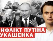 Надзвичайний стан в Криму, атаки дронів на Москву та зміни в Британії: аналіз подій