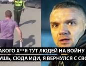 Росіяни перекривають дороги, аби заправитися: дефіцит пального та вербування на війну