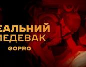 Бійці 24-ї ОМБр: Один день з життя бойового медика під час евакуації поранених