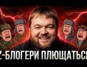 Москва під прицілом: Як українські дрони прорвали ППО і чому Z-спільнота розпачливо шукає винних