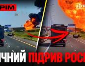Російські війська зазнають втрат: ЗСУ знищують техніку та логістику ворога