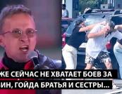 Росія 2026: Бої за бензин, "герої СВО" та економічний крах
