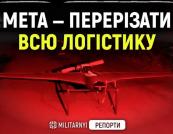 Як українські військові використовують дрони «Чаклун» для полювання на логістику ворога