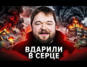 Україна вразила "мозок" російських ракет: удари по заводу напівпровідників у Воронежі