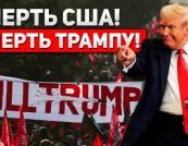 Іран загострює конфлікт: обстріли суден і звинувачення на адресу Трампа на тлі військового нарощування США