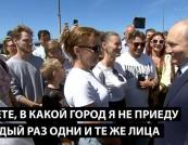 Росія зіткнулася з новими атаками дронів та внутрішніми проблемами: відсутність води до розвалу інфраструктури