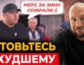Крах російської економіки в глибинці: чому офіційна статистика Росстату є фікцією