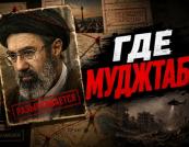 Ізраїль ставить жорсткі умови перемир'я з ХАМАС: демілітаризація Сектору Гази та роззброєння