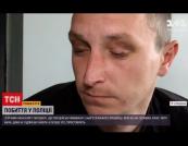 В Сумской области полицейские выбивали признание с инкассатора (видео)