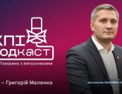 «КПІ гартує»: засновник MediaMonitoringBot Григорій Маленко розповів про тиск під час навчання та важливість помилок