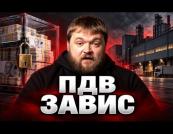 Повернення ПДВ експортерам: Бюджет рятують коштом бізнесу, чи новий виклик для економіки?