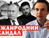Росія атакувала Україну балістикою: цілі – Лавра, кіностудія, Нова пошта. G7 обговорює мир.