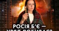 Когенерація під ударом: як уряд душить джерела тепла і світла напередодні зими