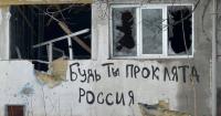 Більше 10000 ворожих дронів-камікадзе на добу: у Генштабі розповіли, які напрямки найгарячіші