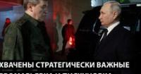 Російське ППО «діряве», а міста РФ атакують дрони: аналіз українського журналіста