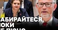 Україна та Росія обмінялися звинуваченнями в Раді Безпеки ООН щодо ударів по цивільних та культурних об'єктах