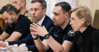 Державна політика щодо ветеранів: Пріоритети та фінансування на 2027 рік