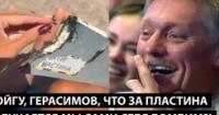 Дефіцит бензину, зниження цін на зерно та атаки дронів: Росія на порозі кризи