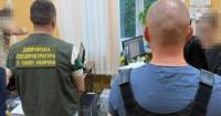Посадовців міграційної служби у Дніпрі підозрюють у переправленні призовників під виглядом іноземців