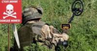 29 мільйонів гривень за фейкове розмінування: на Миколаївщині викрито шахрайську схему