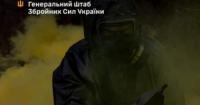 ЗСУ відзначають День фахівців військ РХБ захисту: протидія хімічним загрозам – щоденна робота