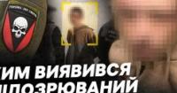Розстріл військових на Харківщині: затримано російського кадрового військового, що йому загрожує