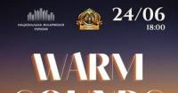 Національна філармонія України завершує сезон концертом «Warm Sounds» з рок-хітами та латиноамериканськими ритмами