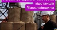 70 мільйонів гривень за недобудований протидроновий захист: справа фірми з Кривого Рогу