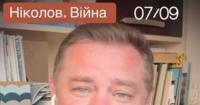 Виробництво ракет Patriot в Україні: виклики та перспективи