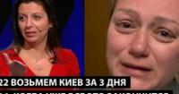Безлад у Росії: атаки дронів, вибори та протести населення