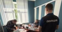 Посадовцю «Київзеленбуду» повідомили про підозру через недекларування активів на 9,6 млн грн